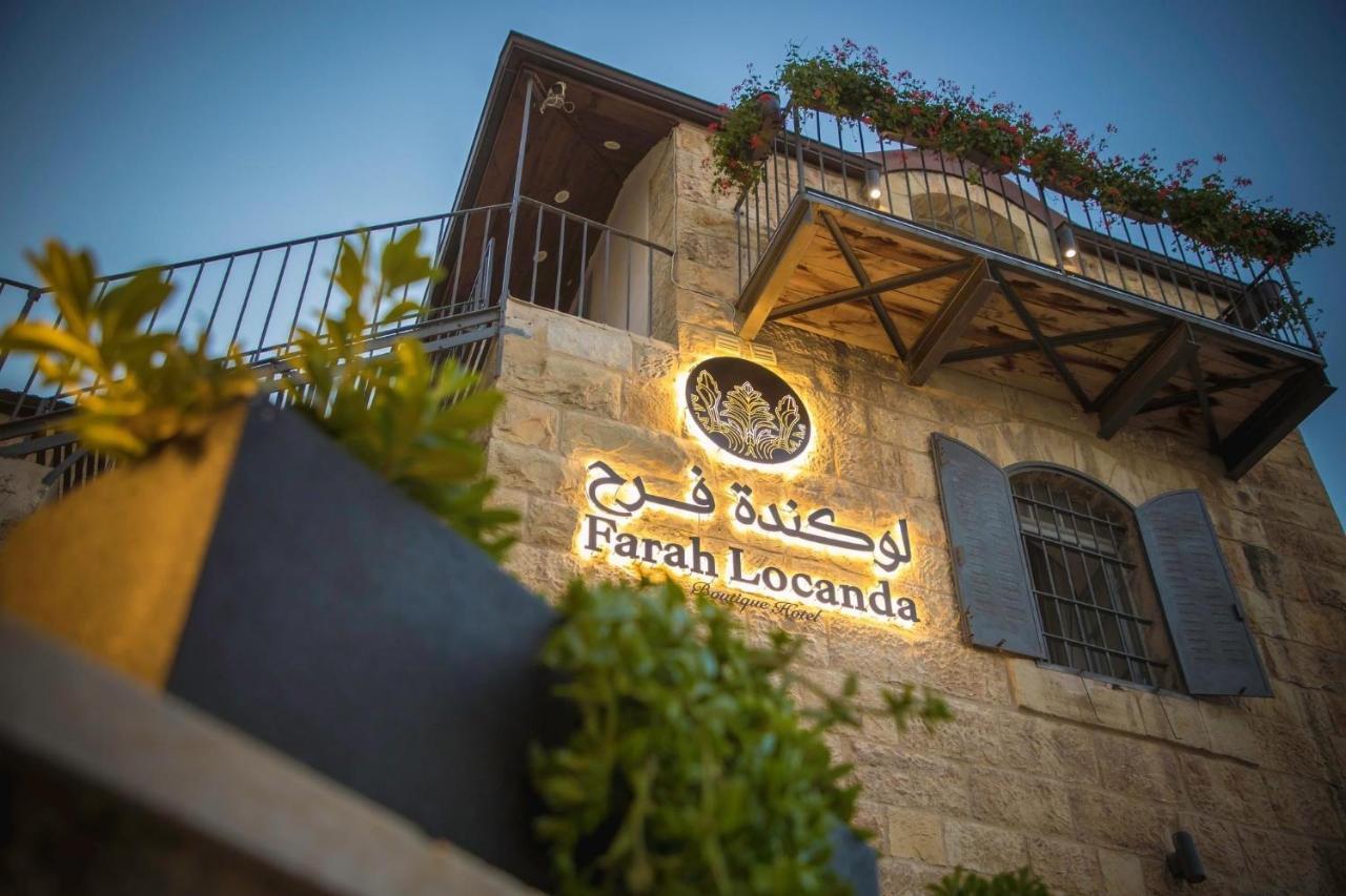Farah Locanda Ramallah Exterior photo